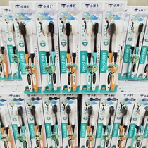 Toothbrush Soft Hair Adult Bamboo Charcoal Home Ultra-soft Male and Female Couple Family Pack Set Adult Toothbrush