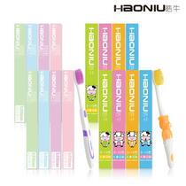 Adult children parent-child set soft toothbrush cartoon small head mothproof protection teeth each 4 family outfit
