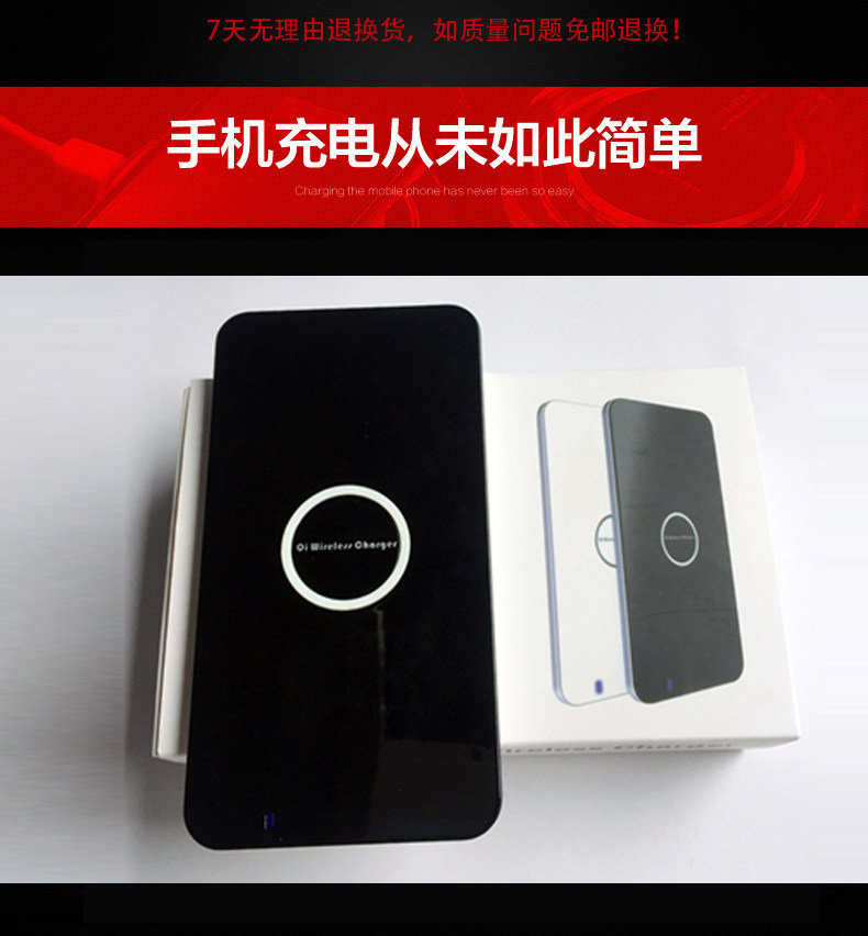 chargeur pour téléphones APPLE APPLE - Ref 1293101 Image 21