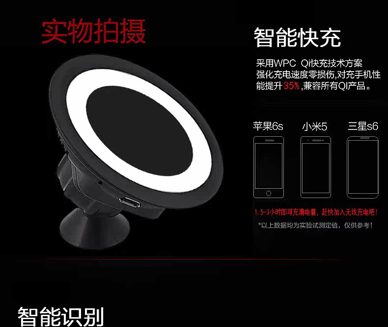 chargeur pour téléphones APPLE APPLE - Ref 1293232 Image 14