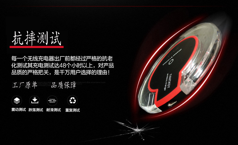 chargeur pour téléphones APPLE APPLE - Ref 1292855 Image 21