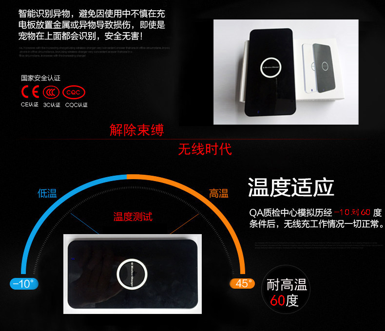 chargeur pour téléphones APPLE APPLE - Ref 1293101 Image 23