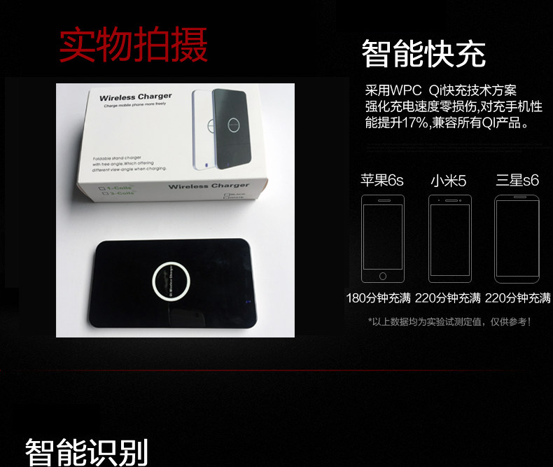 chargeur pour téléphones APPLE APPLE - Ref 1293101 Image 22