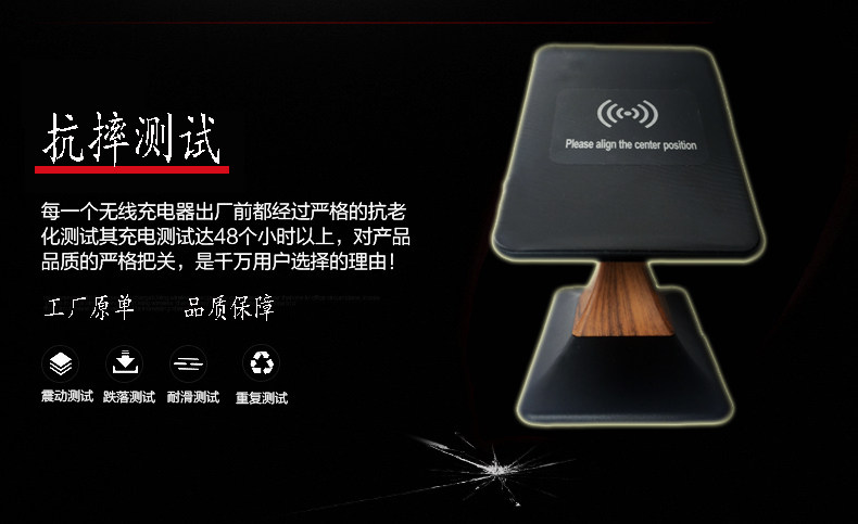 chargeur pour téléphones APPLE APPLE IPHONE6 - Ref 1298826 Image 21