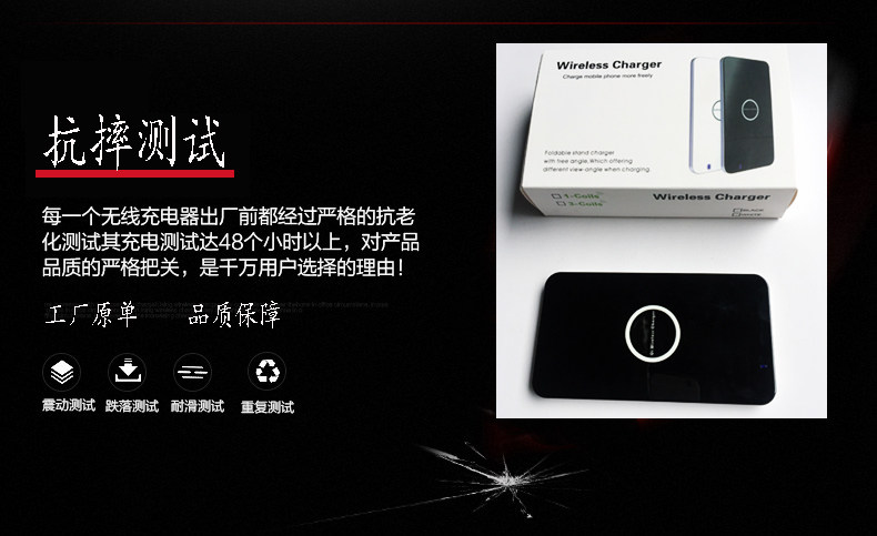 chargeur pour téléphones APPLE APPLE - Ref 1293101 Image 24