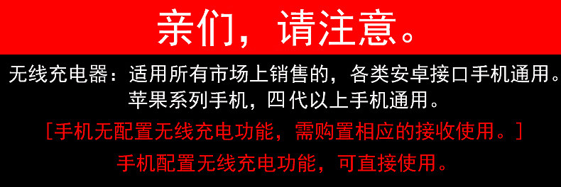 chargeur pour téléphones APPLE APPLE - Ref 1293232 Image 8