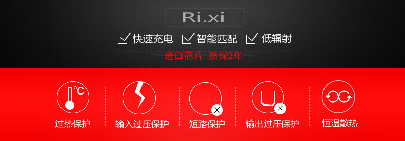 chargeur pour téléphones APPLE APPLE - Ref 1293101 Image 18