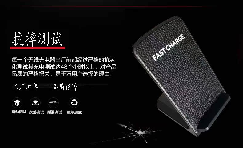 chargeur pour téléphones APPLE APPLE IPHONE6 - Ref 1300559 Image 20