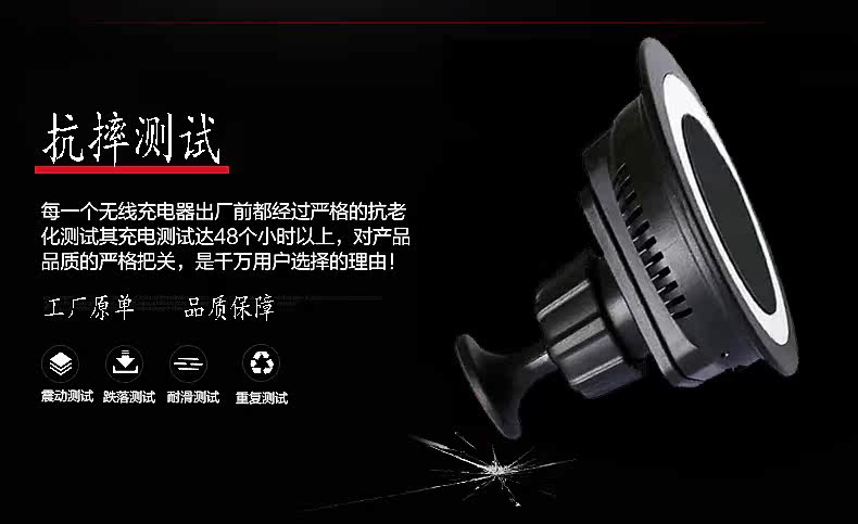 chargeur pour téléphones APPLE APPLE - Ref 1293232 Image 16