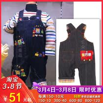 (Luxurious recommendation fabric soft sticky) 2021 winter model boys and girls dream train series suspender pants long pants