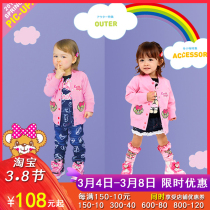 Spot EarthMagic EM coat girls kids plus fleece baseball jersey coat