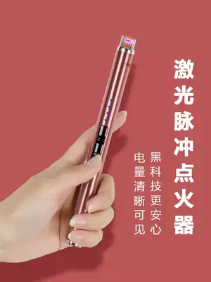 Aromatherapy candle extended head rod Gas torch lighter Hand-held durable igniter can ignite and charge