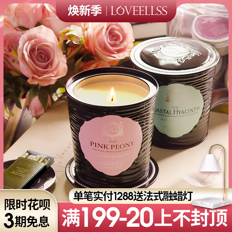 American AQUIESSE Incense Candle Travel Essential Oils Scented Candle Practical Smoke-free Purified Air Calming Sleep