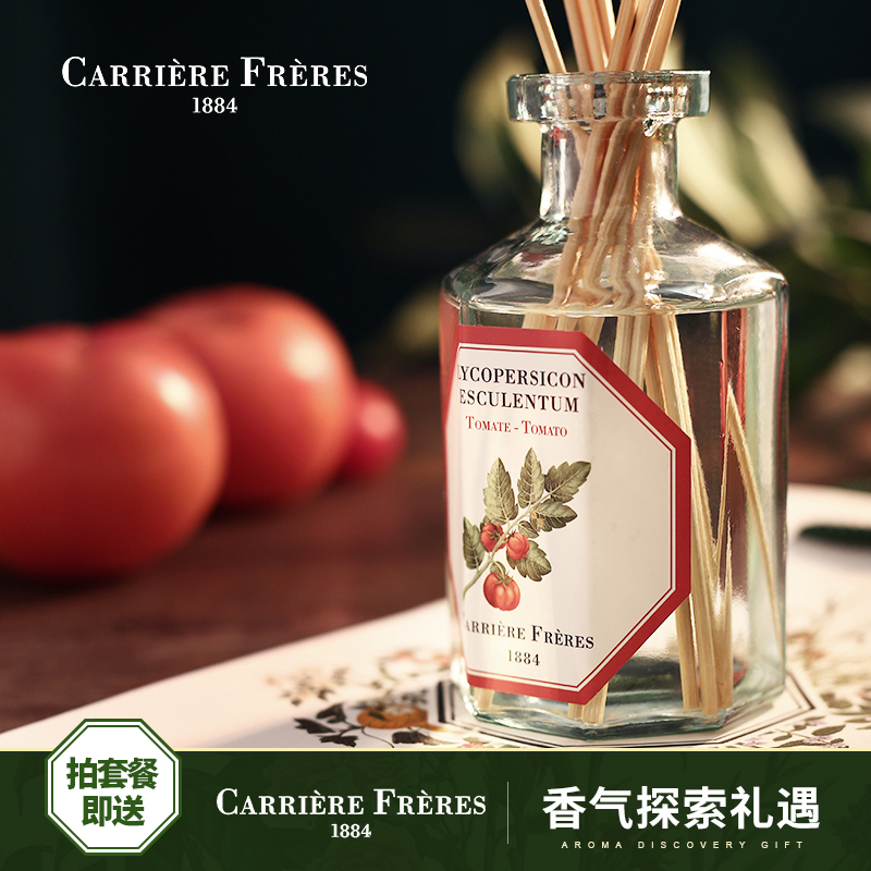 CarriereFreres Aromatherapy French Botanist Indoor Flameless Fragrance Premium Valentine's Day Birthday Gift