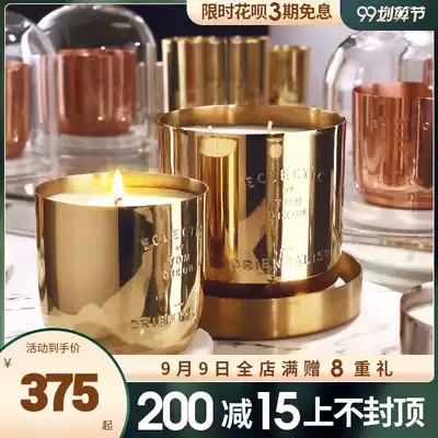 Tom Dixon UK imported scented candles to soothe the nerves and smokeless sleepless romantic gift box set ornaments bedroom