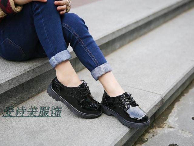 Chaussures enfants en autre - Ref 1014204 Image 13