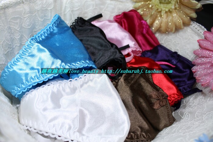 Slip - Ref 648739 Image 10