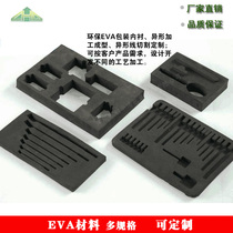 Creationism Clear Color EVA Material Environmental Protection Packaging Inner Lining Wire Cutting Process Molding Bubble Cotton Profiled Process Customization