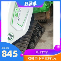 Harvester rubber track machine harvesting agricultural machinery accessories Yingfeng Minjianermei rubber track track machine harvesting