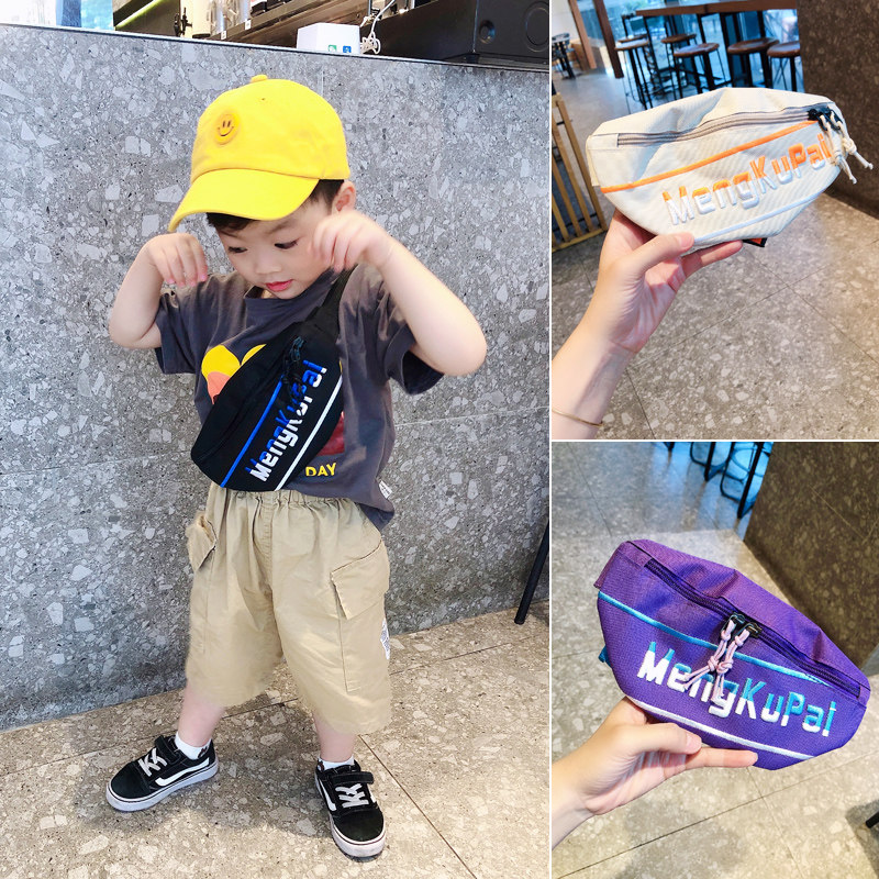 Children's bag bag bag boy's chest canvas bag bag bag bag bag bag bag bag bag bag bag bag bag bag bag bag bag bag bag bag bag bag bag bag bag bag bag bag bag bag bag bag bag bag bag bag bag bag bag bag bag bag bag ba ba ba ba ba ba ba ba ba ba ba ba ba