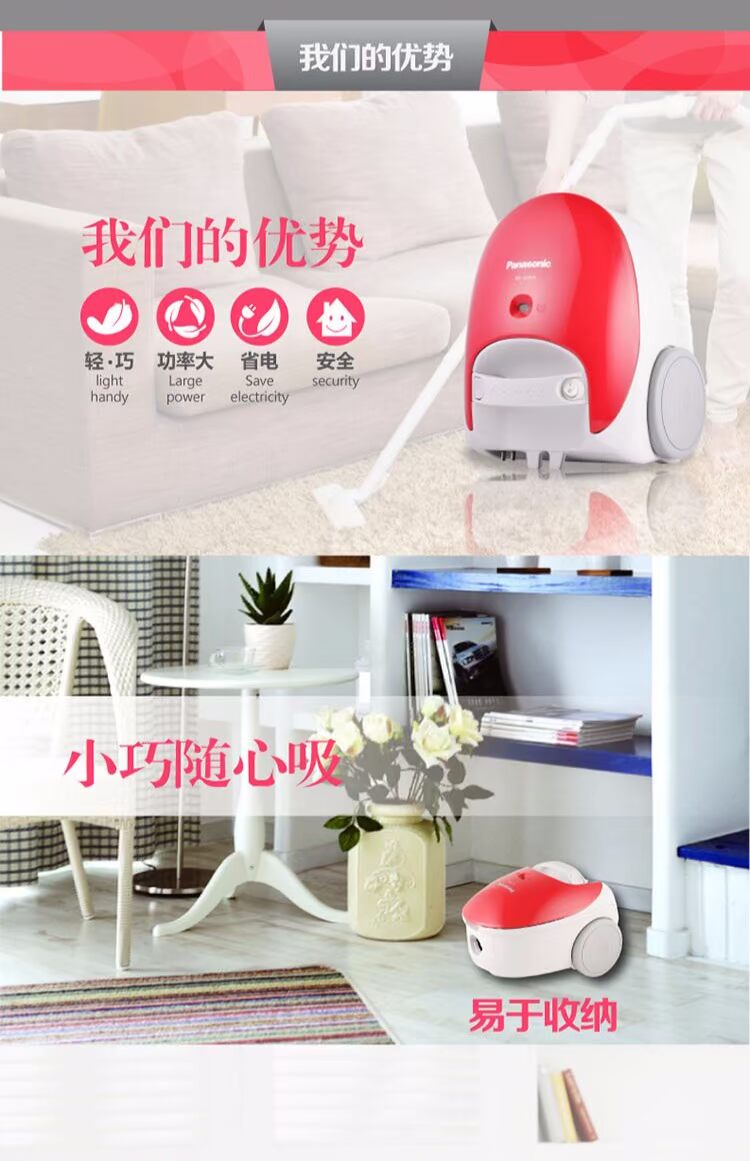 Máy hút bụi cầm tay Panasonic MC-CG321 loại nhỏ dành cho gia đình - Máy hút bụi robot hút bụi xiaomi gen 1