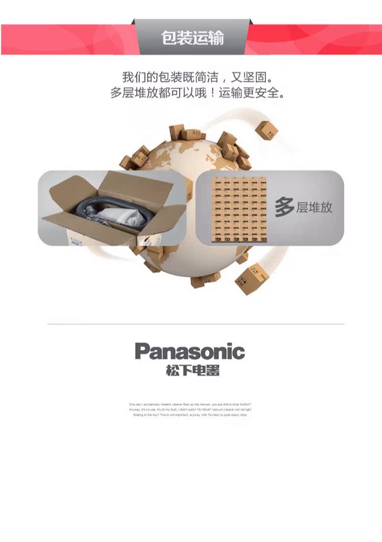 máy hút bụi xiaomi cầm tay Máy hút bụi cầm tay Panasonic MC-CG321 loại nhỏ dành cho gia đình - Máy hút bụi kinh nghiệm mua robot hút bụi lau nhà