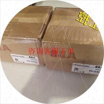 Consult customer service to place an order: ST701AHITR402804R0001