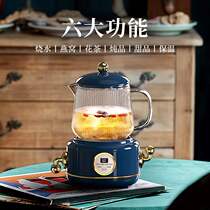 Health pot office small fully automatic heating health cup mini health pot glass one person with tea