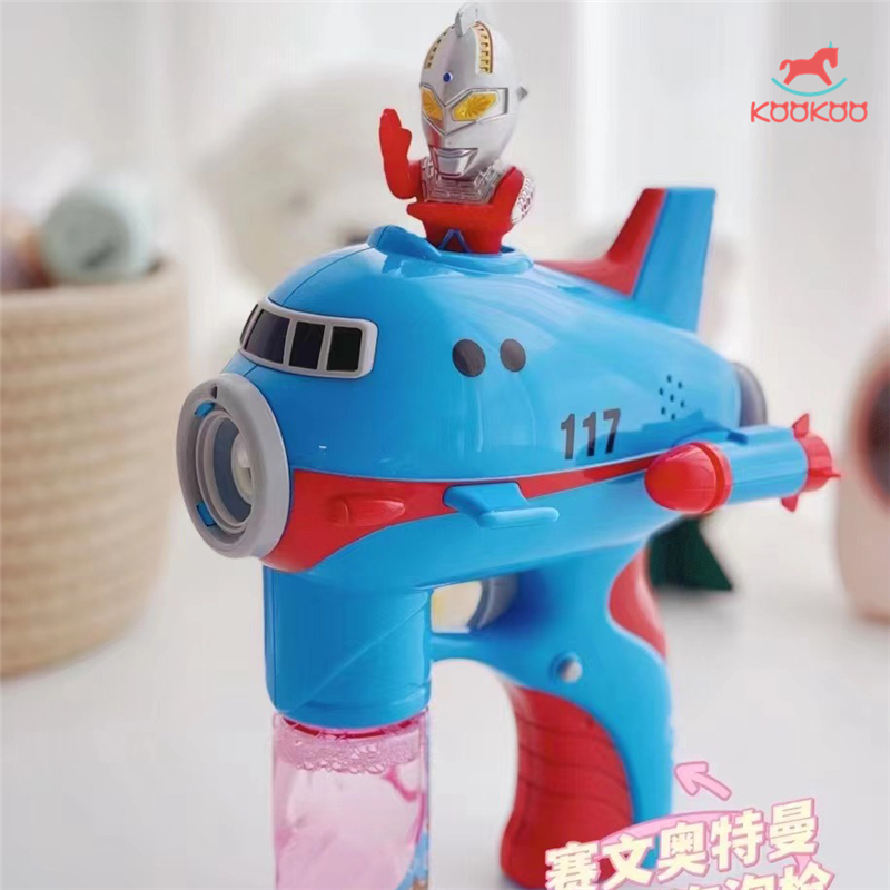 Seven Altmanwito Bubble Gun Children's Outdoor Toy Blowing Bubble Machine Handheld Electric Lighting Effect