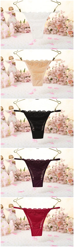 4 hộp quà tặng phụ nữ gợi cảm đồ lót cotton cám dỗ eo thấp siêu mỏng liền mạch Nhật Bản mod phương T