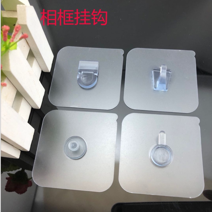 Autopilot no punching seamless hook card slot special sticker photo frame cross stitch wedding photo oil painting clock seamless sticker