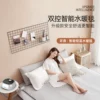 Товары от 环鼎旗舰店