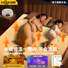 Children's Special Water Heating Blanket 2025 New Model Water Heating Blanket Small Size Electric Blanket Water Circulation Electric Mattress No Radiation