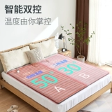 Умный переключатель для школьников для двоих для домашнего использования, старомодный матрас