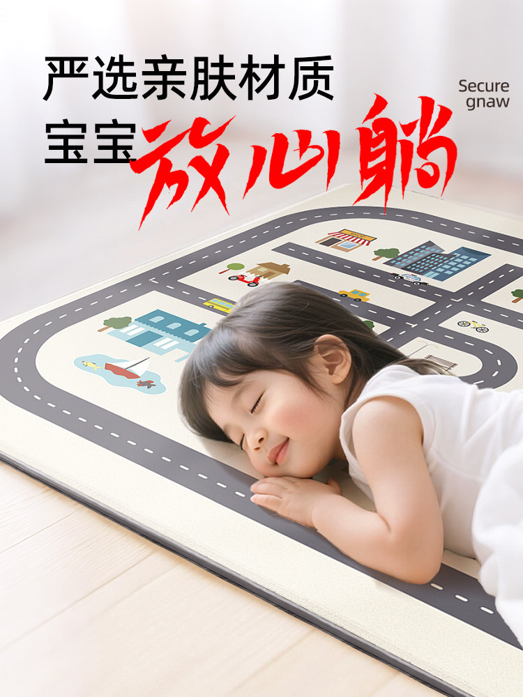 Cartoon Floor Heating Mat for Children, Graphene Heating Floor Mat, Animal Traffic Floor Heating Mat, Heating Crawling Mat, Living Room Home Use