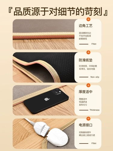 环鼎 Коврик с подогревом для гостиной, одеяло с подогревом, коврик с подогревом пола