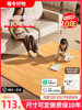 Heating Mat for Floor Heating, Graphene Floor Heating, Electric Heating Mat for Living Room, Heating Carpet for Bedroom, Children's Home Use