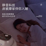 环鼎 Вода теплое электрическая одеяла вода следует за двойной температурой с двойным контролем однополосной гидроэнергетической матрасы с двойным матрасом Дом безопасности 炕 Интеллект