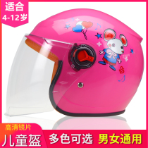 Jun Haurong Childrens Helmet Boy Female Summer Seasons Toddler Baby Electric Electric Bottle Car Safety Helmet Sunscreen