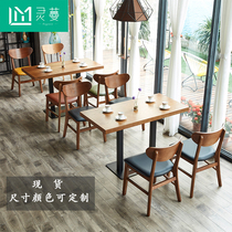 Cafe restaurant Noodle Restaurant Snack Restaurant restaurant hot pot sushi restaurant walnut color solid wood table and chair combination