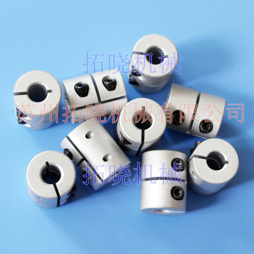 Holding clamping aluminium alloy screw engraving machine integrated rigid couplings D20L25 3 4 5 6 6 35 7 8