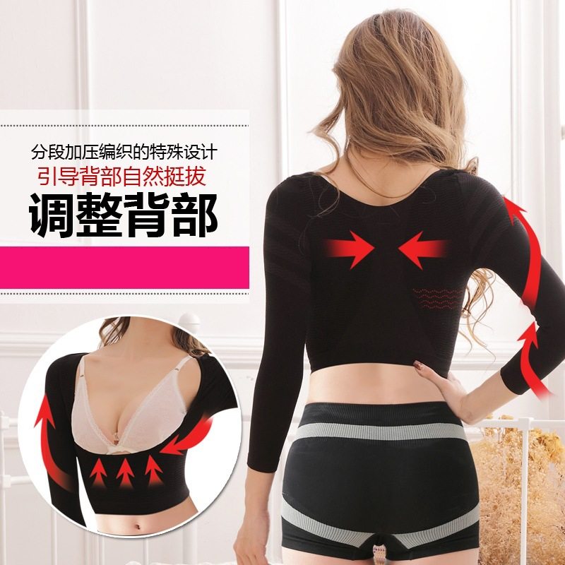 Top adjustment, anti-hunchback, postpartum chest support, anti-sagging, long-sleeved body sculpting body clothes