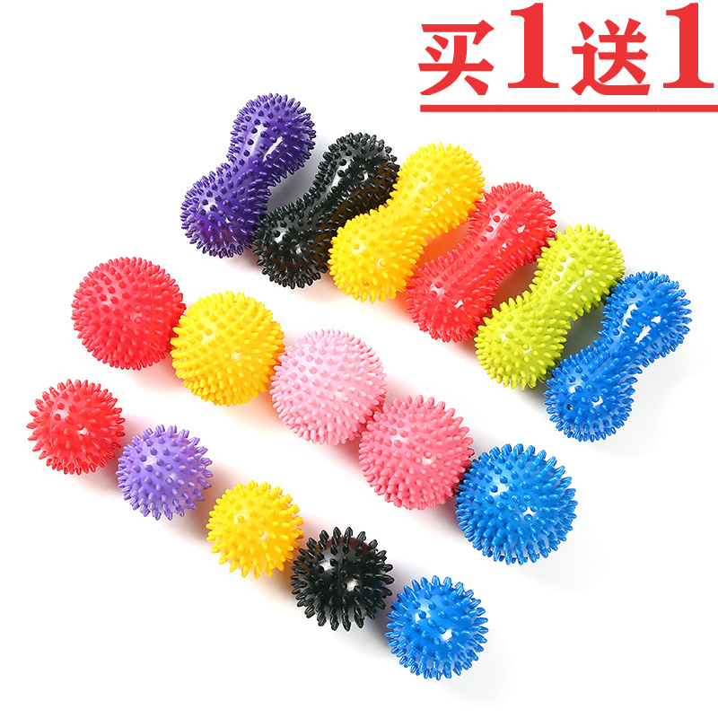 Spirile Ball Massage Acupoint Grip Strength Round Ball Seniors Yoga Balls Peanuts Even plantar Stroke Cervical Spine Meridians Recover