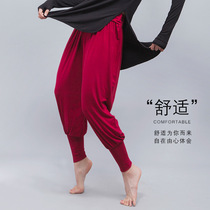 Practice pants jump modern dance pants womens loose wide leg pants base training closing yoga art Test classical shape lantern