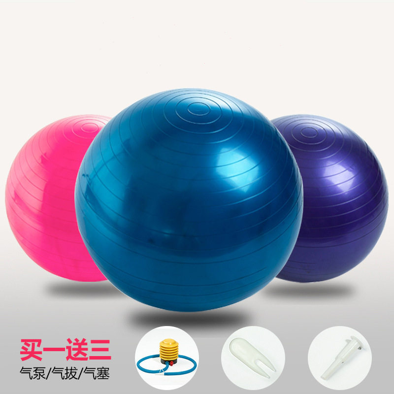 Thickening Large Yoga Balls Round Children Balance Pregnant Women's Back Clips Ball Games Rehabilitation Training Explosion Prevention Postnatal Professional Footsteps