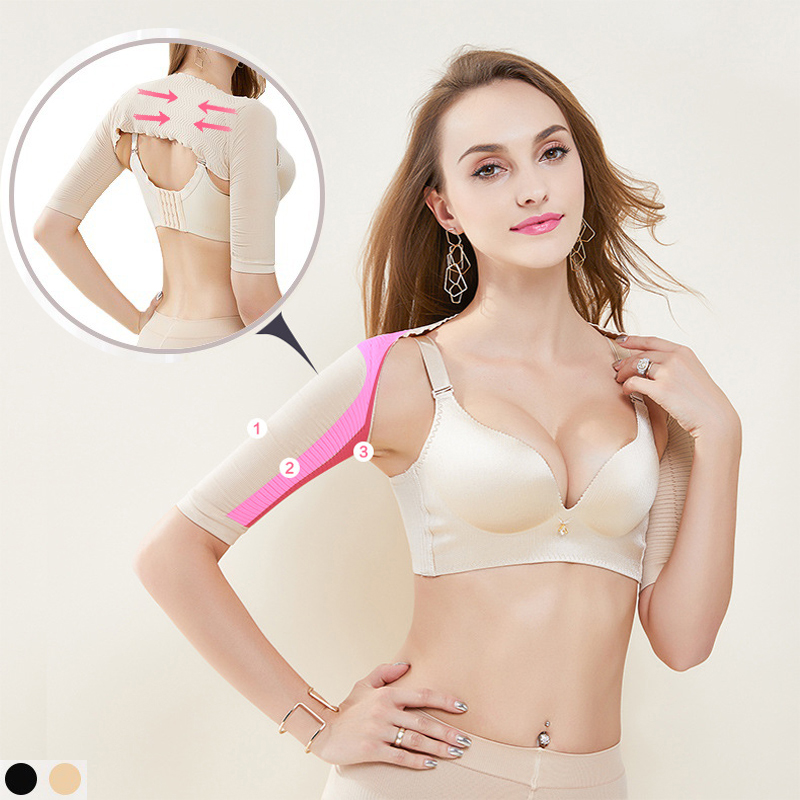 Display Slim Arm Sleeve Meme Underwear Tight Body Woman Shaping Arms God Shoulder Rear Back Reduced Butterfly Sleeve Bye-bye Meat