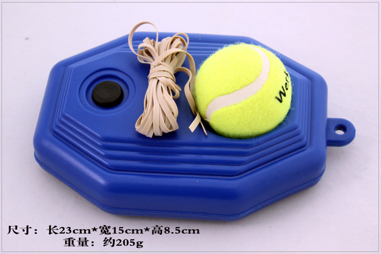 Tennis trainer single belt line with rope leather fascia self-rebound instrumental first child study professional odds with base