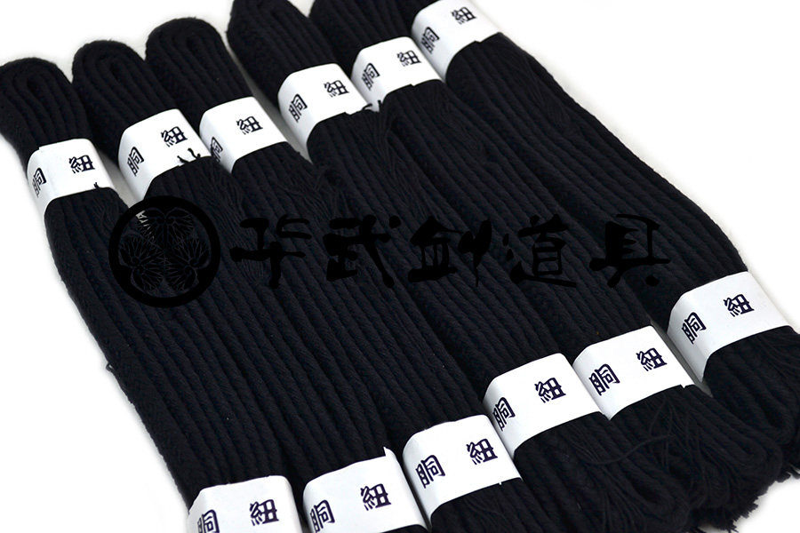 Japanese kendo protective gear face button 7 feet cotton kendo protective gear matching surface button new kendo accessories surface rope trunk rope