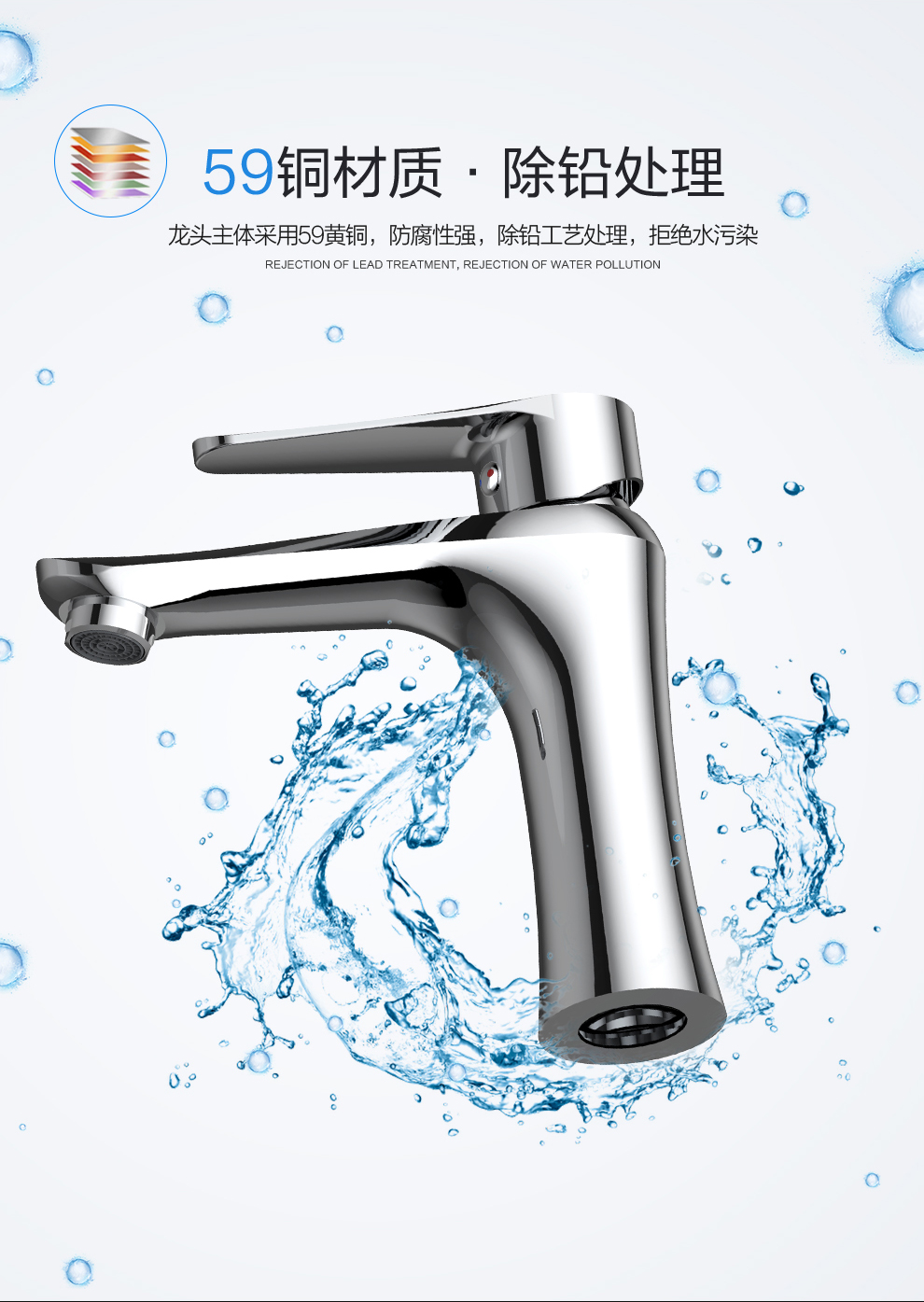 Подробности page_03.jpg