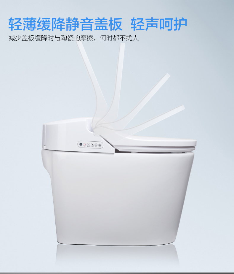 智能马桶-3(1)_12.jpg